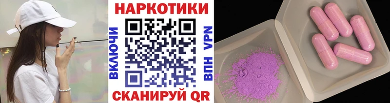Купить наркотик Хвалынск Канабис  СОЛЬ  АМФ  кракен   Гашиш 