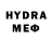 МЕТАДОН VHQ Nevat Kaya