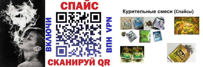 как найти   Хвалынск  БУТИРАТ буратино 