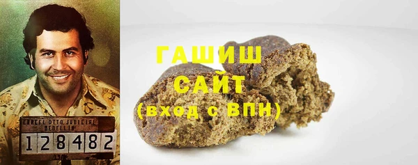 MESCALINE Беломорск