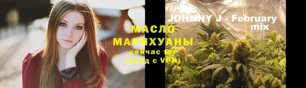 mdpv Балахна