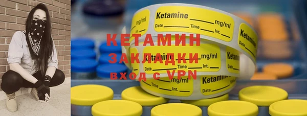 бошки Балабаново