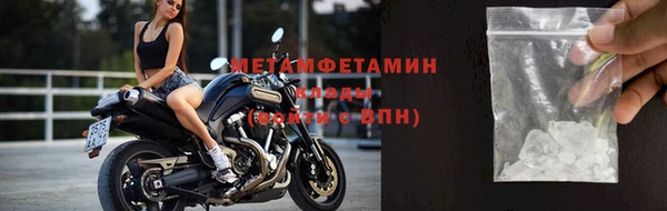 mdpv Балахна