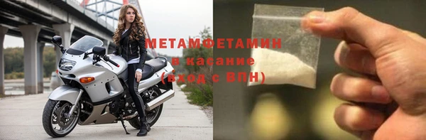 кокаин VHQ Белокуриха