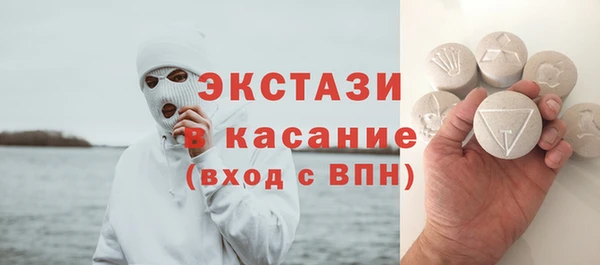 mdpv Балахна