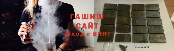 меф Белоозёрский
