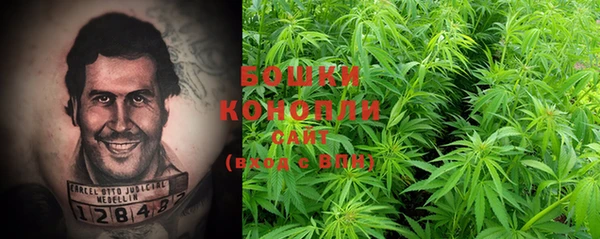 кокаин VHQ Белокуриха