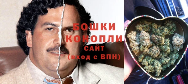 кокаин VHQ Белокуриха