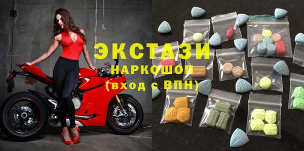 бошки Балабаново