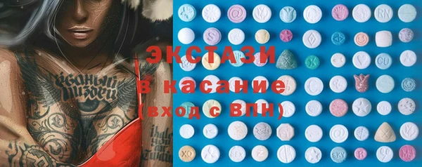 mdpv Балахна