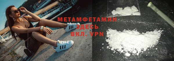 бошки Балабаново