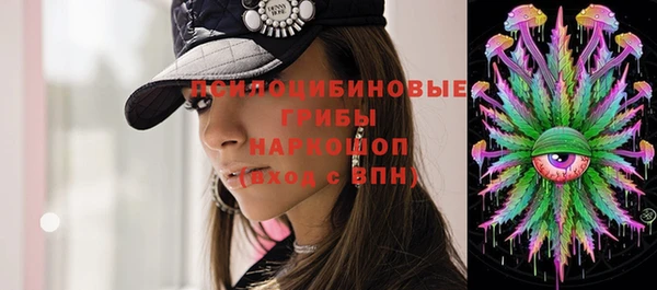 бошки Балабаново