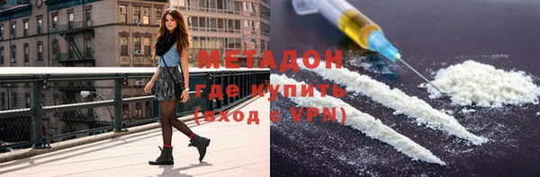 бошки Балабаново