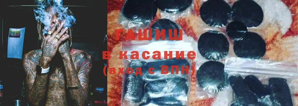 бошки Балабаново